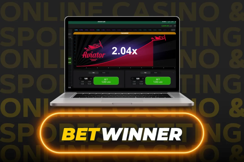 كيفية استخدام Promo Code Betwinner للحصول على أفضل العروض والمكافآت