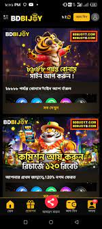 Discover the Exciting World of Bdbijoy A Gateway to Entertainment