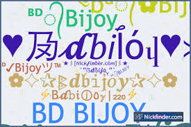 Discover the Exciting World of Bdbijoy A Gateway to Entertainment