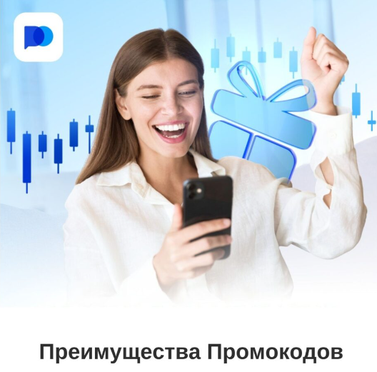 Обзор возможностей и функций платформы Pocket Option Broker